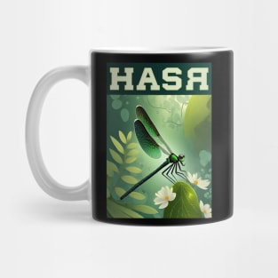 Irish Damselfly (Design 1) Mug